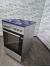 Плита электрическая Gorenje EC 5111 SG